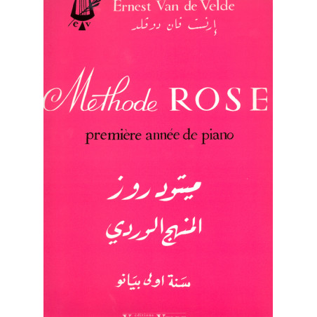 vv255-van-de-velde-ernest-methode-rose-1ere-annee-en-arabe