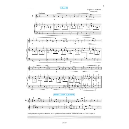 Guide de formation musicale Vol.2 - débutant 2