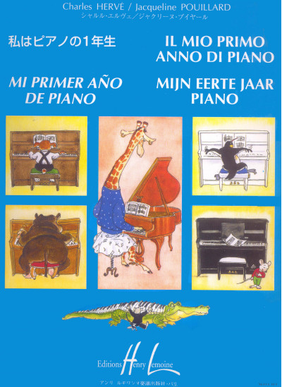 26444-herve-pouillard-mi-primer-ano-de-piano-il-mio-primo-anno-di-piano
