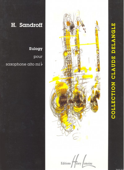 26631-sandroff-howard-eulogy
