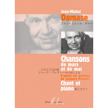 26911-damase-jean-michel-chansons-de-mars-et-de-mai