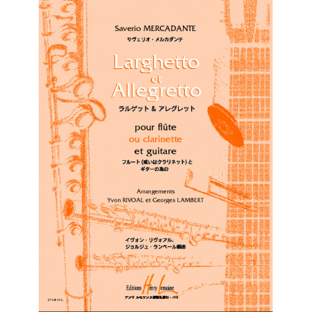 27148-mercadante-severio-larghetto-et-allegretto