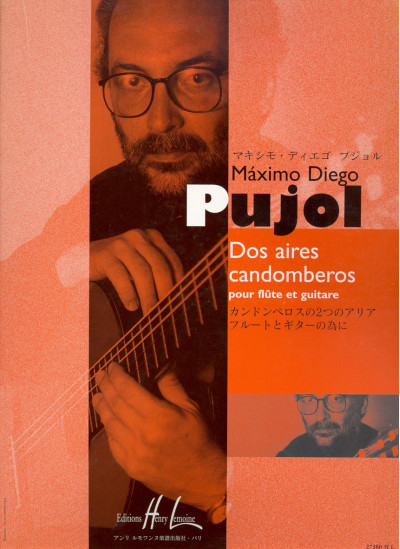 27300-pujol-maximo-diego-aires-candomberos-2