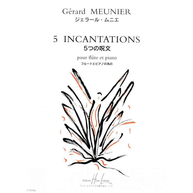 27385-meunier-gerard-incantations-5