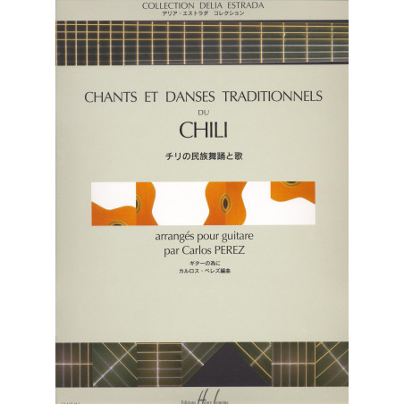 27435-perez-carlos-chants-et-danses-du-chili