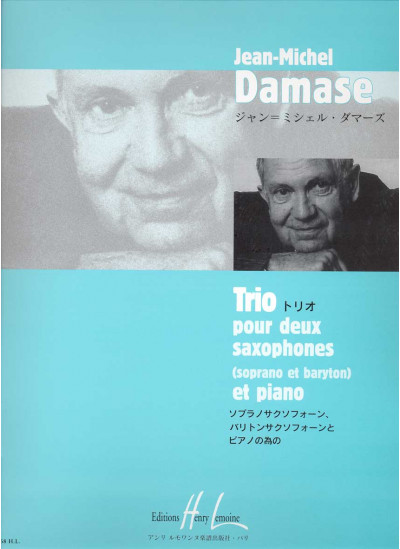 27668-damase-jean-michel-trio